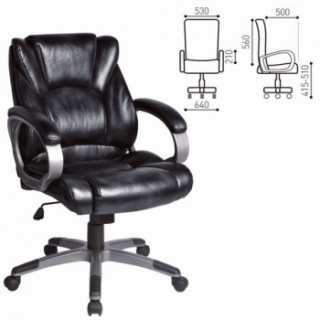 Кресло офисное BRABIX Eldorado EX-504 (черный) в Агролесе - agroles.mebel54.com | фото