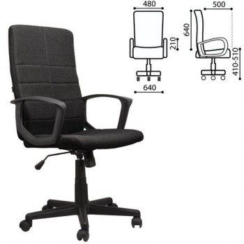 Кресло офисное BRABIX Focus EX-518 (черный) в Агролесе - agroles.mebel54.com | фото
