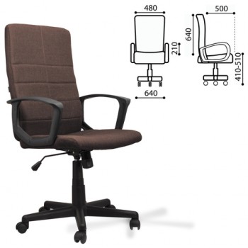 Кресло офисное BRABIX Focus EX-518 (коричневый) в Агролесе - agroles.mebel54.com | фото