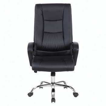 Кресло офисное BRABIX Forward EX-570 в Агролесе - agroles.mebel54.com | фото