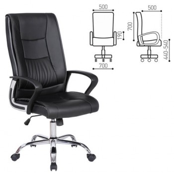 Кресло офисное BRABIX Forward EX-570 в Агролесе - agroles.mebel54.com | фото