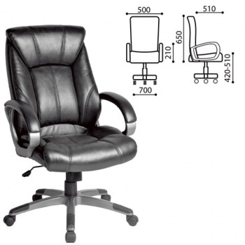 Кресло офисное BRABIX Maestro EX-506 (черный) в Агролесе - agroles.mebel54.com | фото