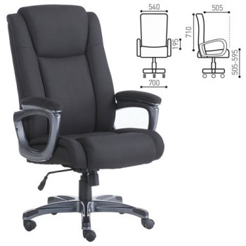Кресло офисное BRABIX Solid HD-005 в Агролесе - agroles.mebel54.com | фото