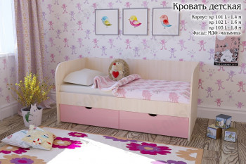 Мальвина Кровать детская 2 ящика 1.6 Розовыйй глянец в Агролесе - agroles.mebel54.com | фото